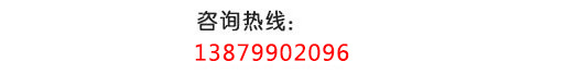 ԃ(xn)Ԓ(hu)18754832222